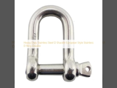 หนาแรงเหล็กไร้ขัด D Shackle สไตล์ยุโรป สแตนเลส D แหวน Shackle